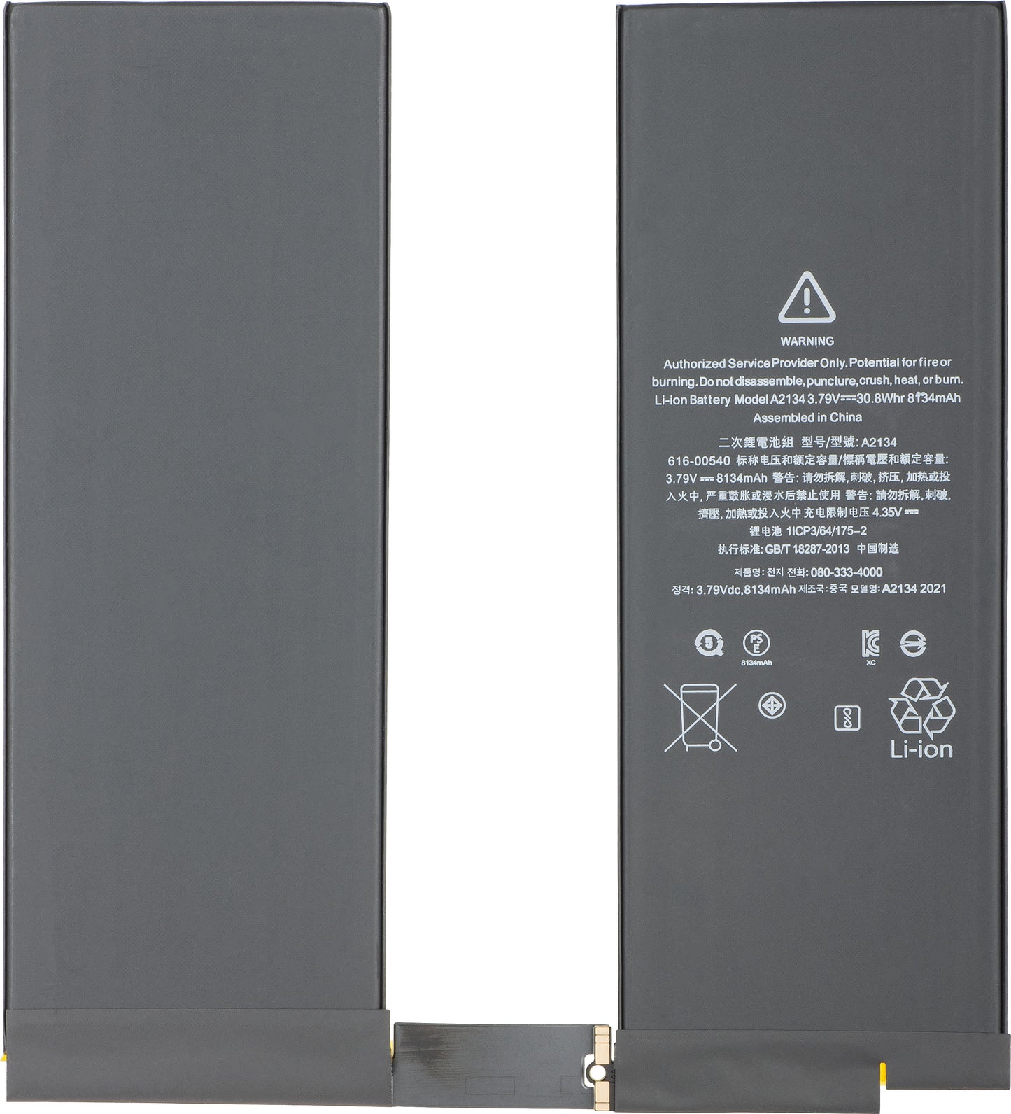 Apple iPad Air (2019) batterij