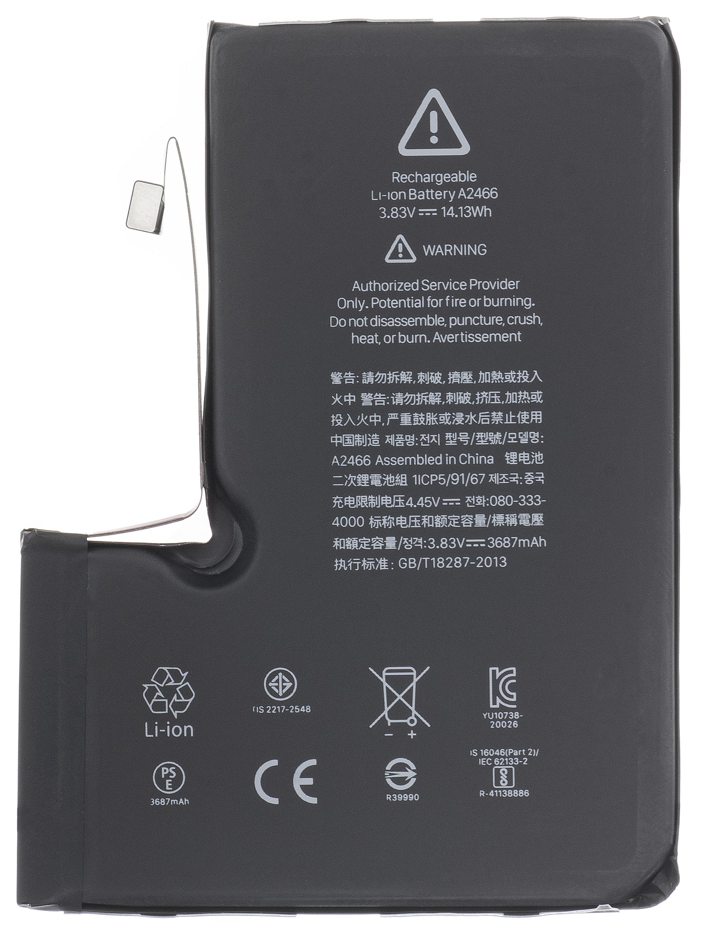 Apple iPhone 12 Pro Max batterij