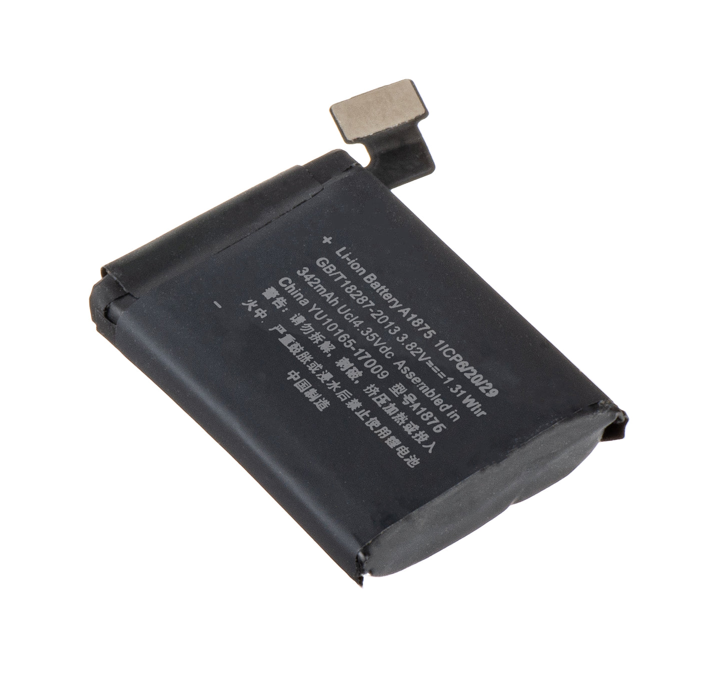 Apple Watch Series 3 42mm Battery, 342mAh