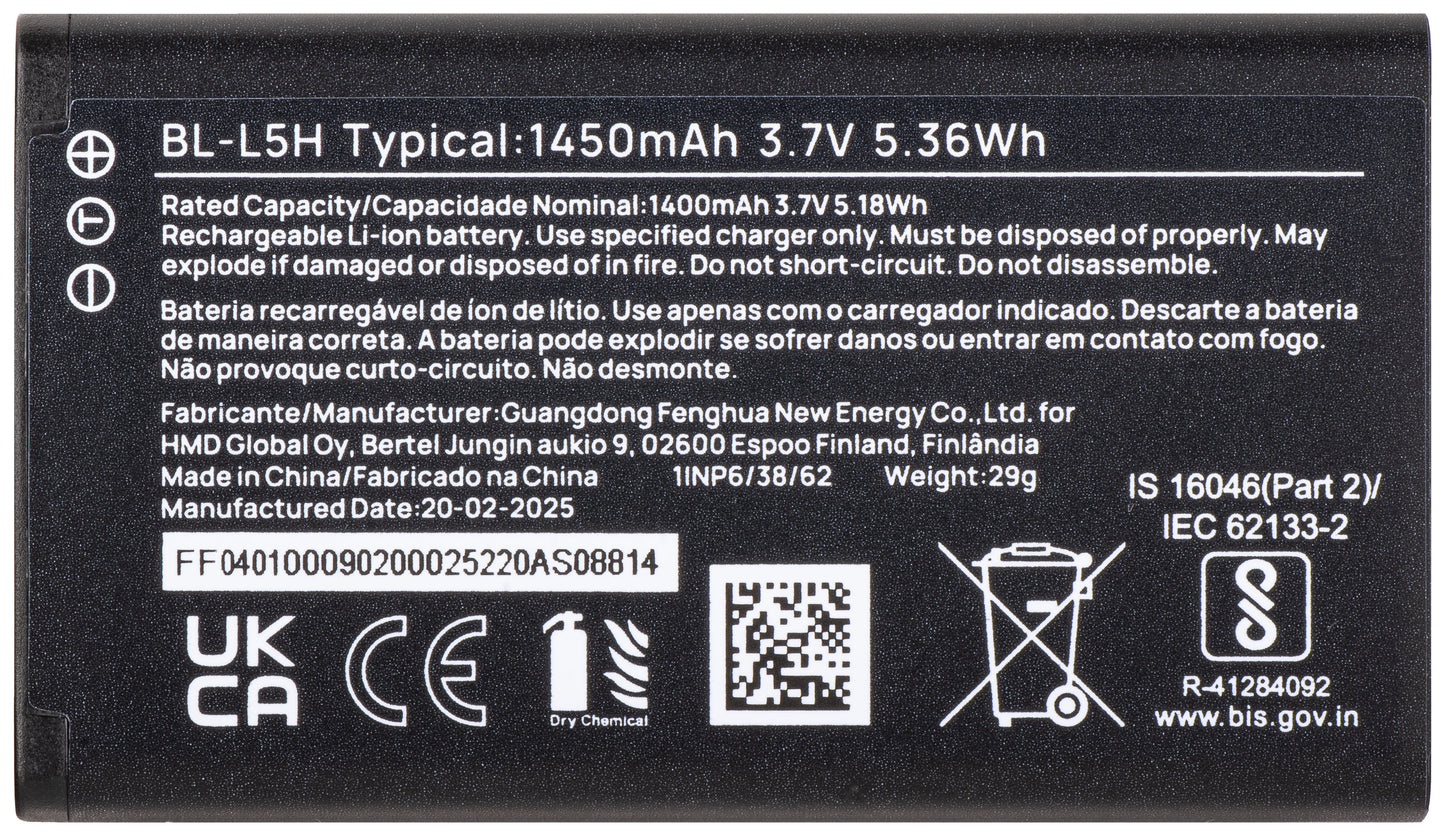 Accu HMD 110 4G, BL-L5H, Service Pack H401000902SH0