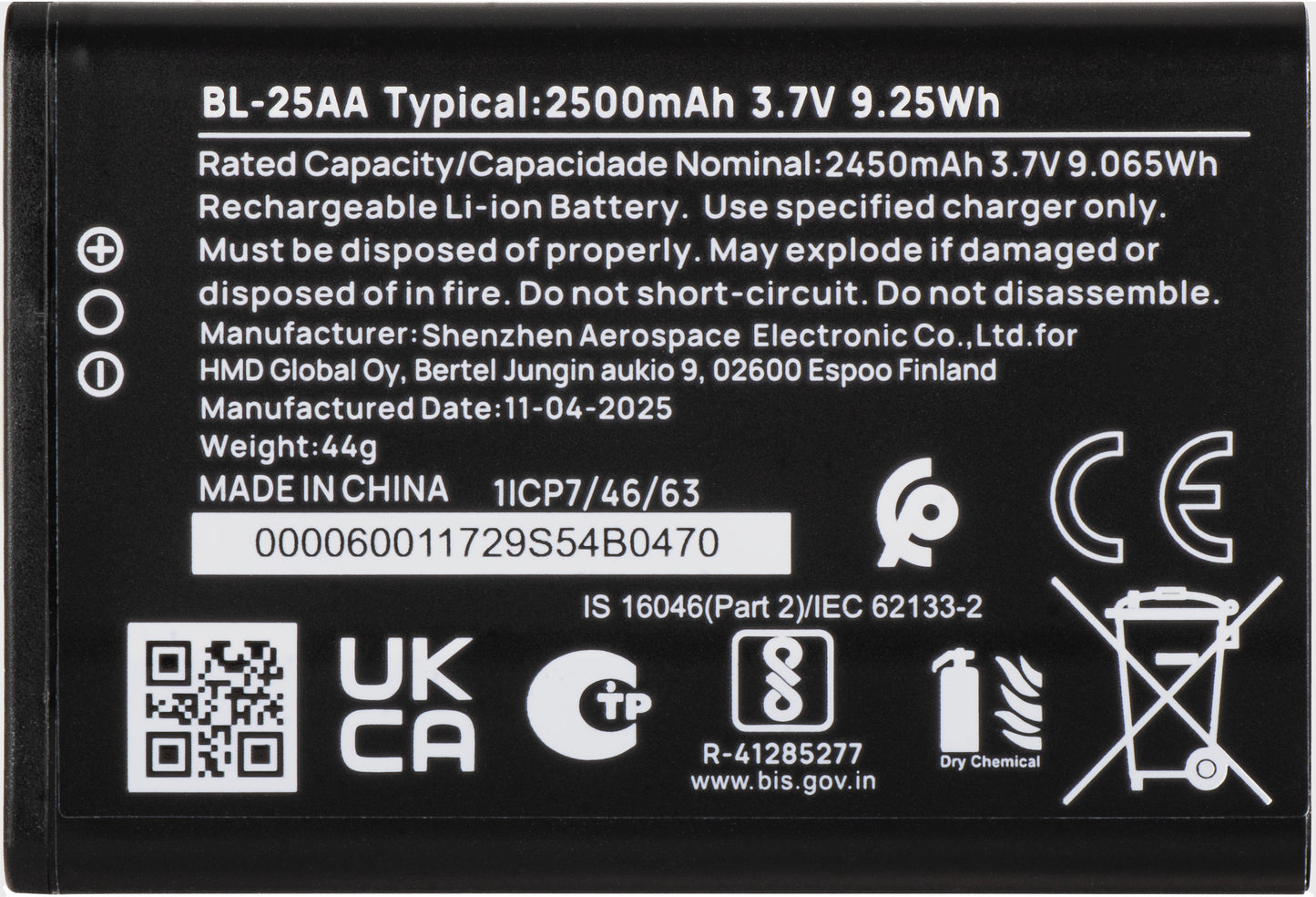 Accu HMD 130 Music, BL-25AA, Service Pack SP60Z01Z1730Y