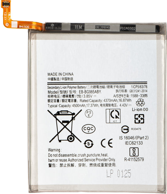 Accu voor Samsung Galaxy S20+ 5G G986 / S20+ G985, EB-BG985ABY