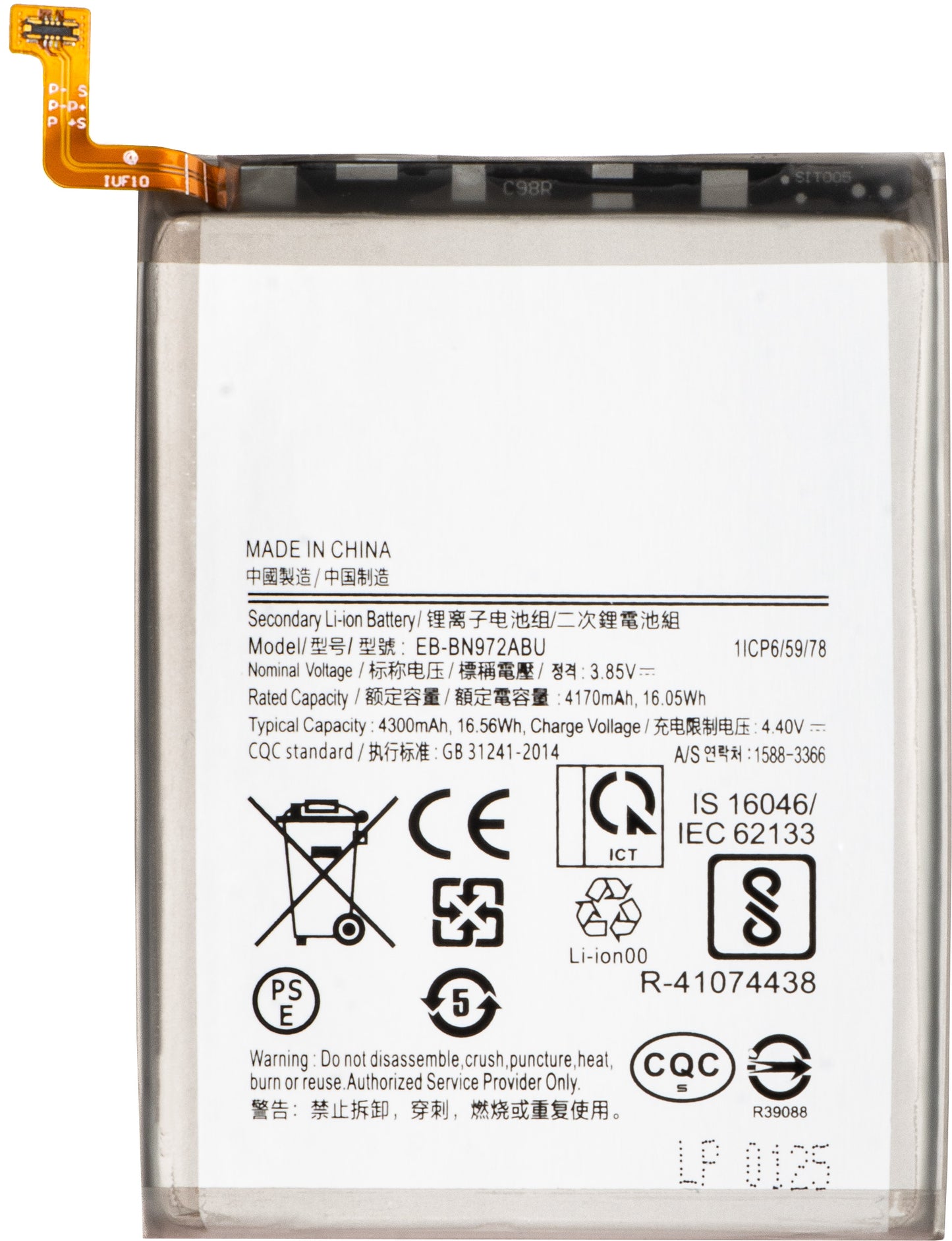 Accu voor Samsung Galaxy Note 10+ 5G N976 / Note 10+ N975, EB-BN972ABU