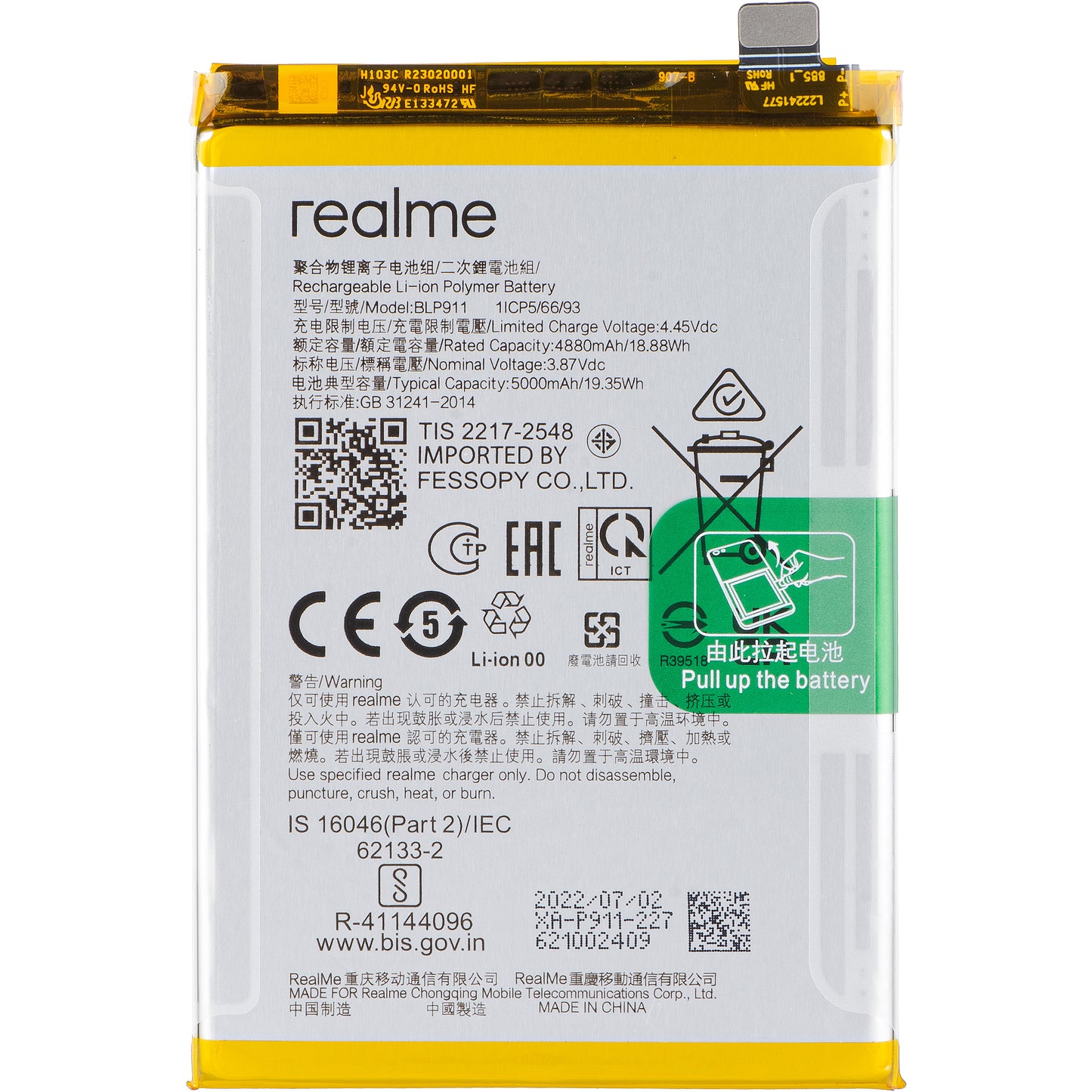 Batterij Realme V25 / 9i / 9 Pro, BLP911, Wissel 4200013