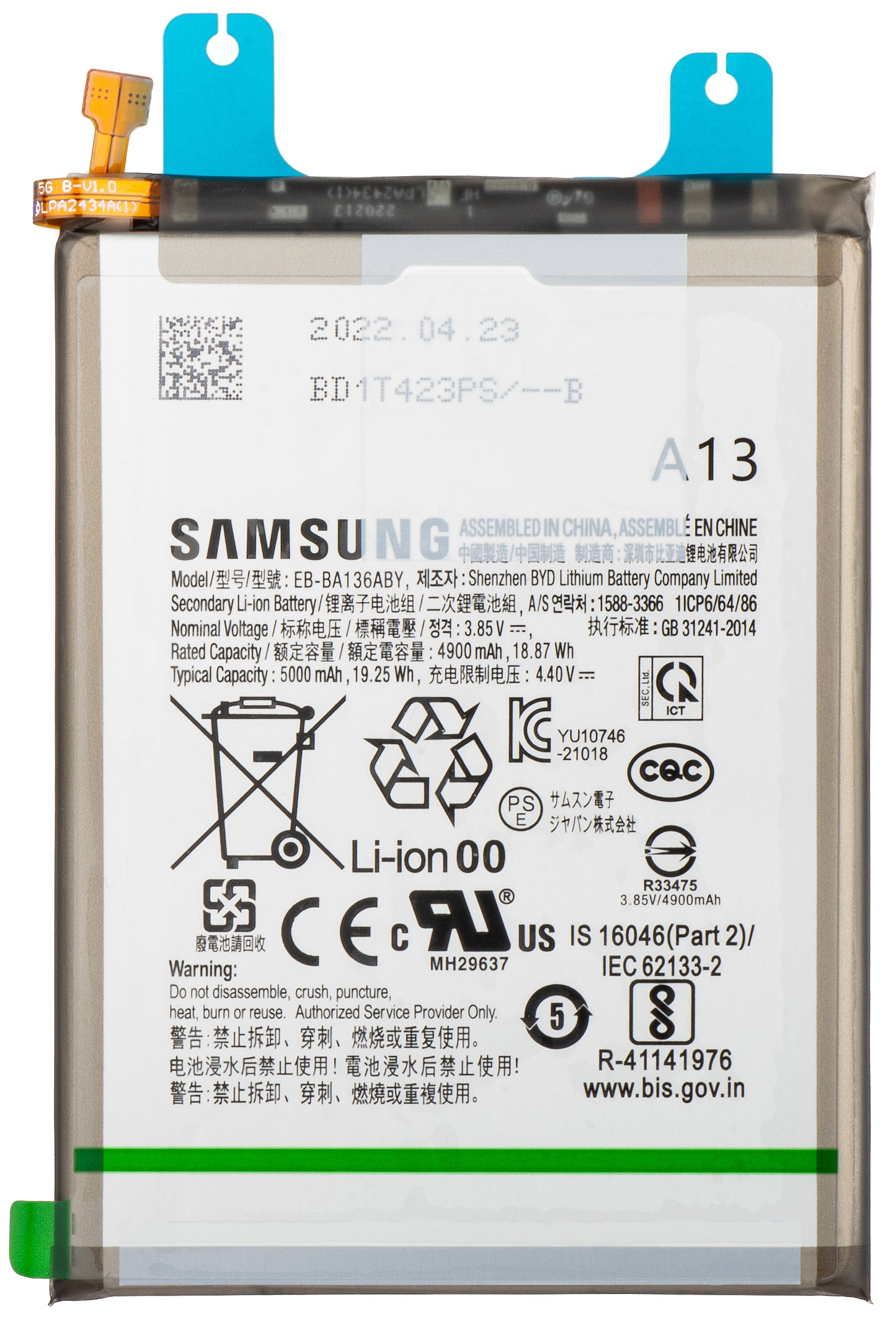 Batterij Samsung Galaxy A13 5G A136, EB-BA136ABY, Service Pack GH82-27431A