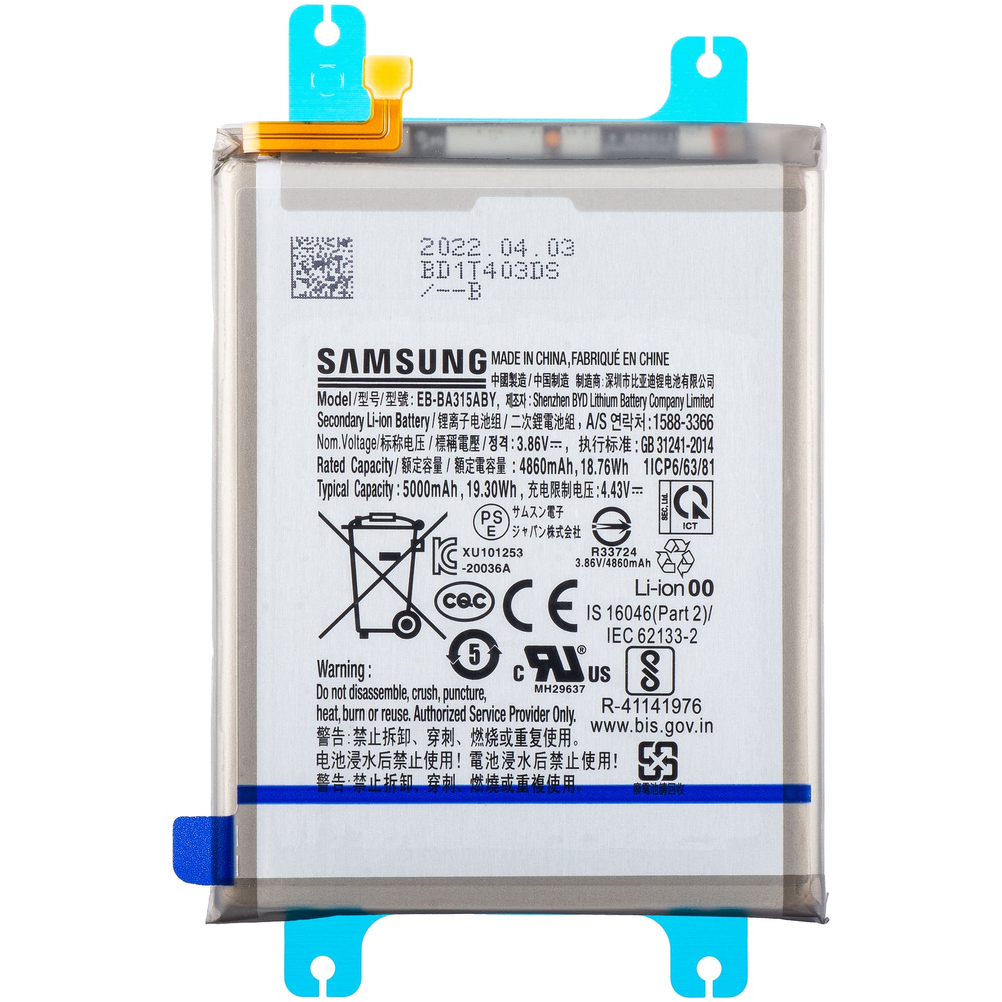Batterij Samsung Galaxy A22 A225 / A32 A325 / A31 A315, EB-BA315ABY, Service Pack GH82-25567A