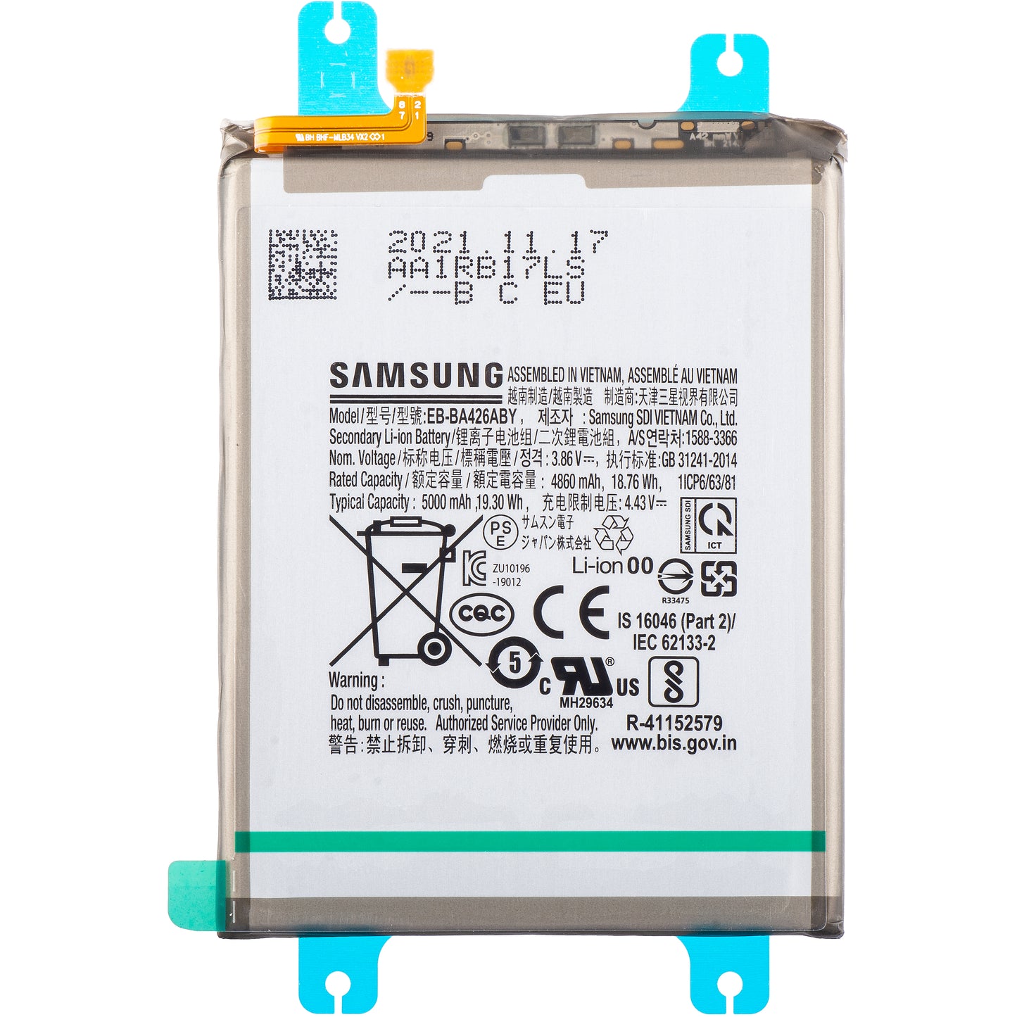 Accu Samsung Galaxy M22 M225 / A72 A725 / A32 5G A326 / A72 5G A726 / A42 5G A426, EB-BA426ABY, Service Pack GH82-24377A