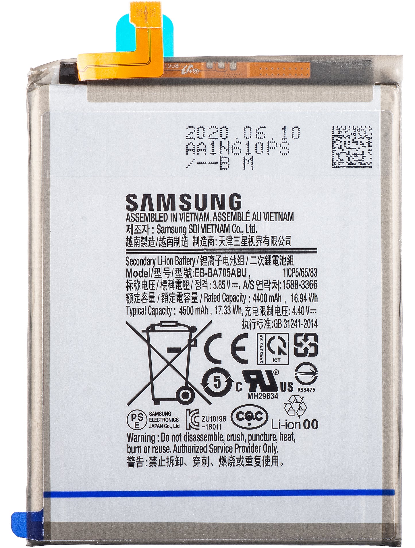 Batterij Samsung Galaxy A70s A707 / A70 A705, EB-BA705ABU, Service Pack GH82-19746A