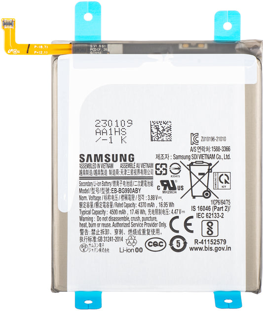 Batterij Samsung Galaxy S21 FE 5G G990, EB-BG990ABY, Service Pack GH82-26409A