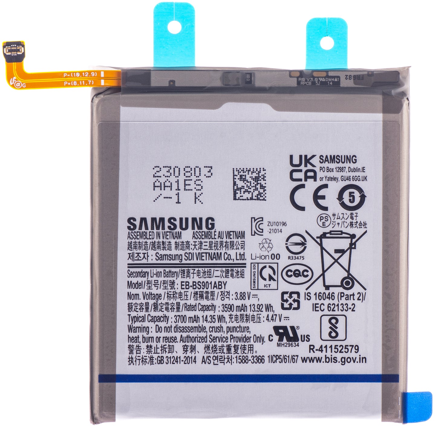 Accu Samsung Galaxy S22 5G S901, EB-BS901ABY, Service Pack GH82-27494A