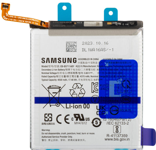 Batterij Samsung Galaxy S23 FE S711, EB-BS711ABY, Service Pack GH82-32860A