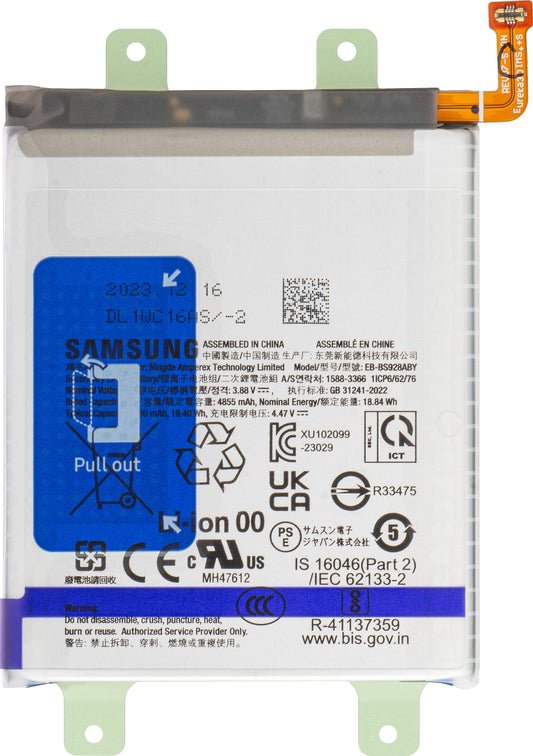 Batterij Samsung Galaxy S24 Ultra S928, EB-BS928ABY, Service Pack GH82-33387A
