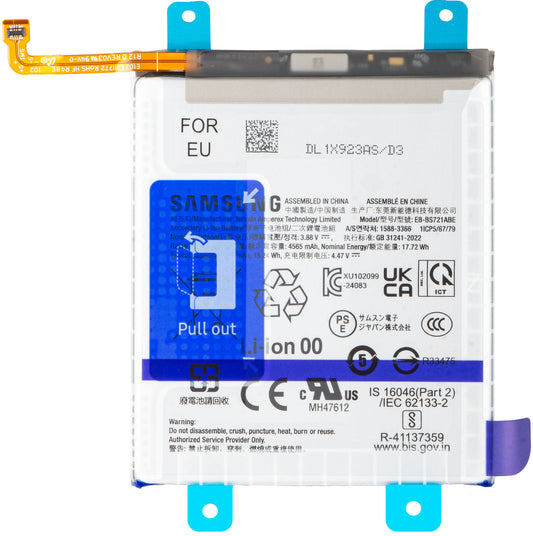 Accu Samsung Galaxy S24 FE S721, EB-BS721, Service Pack GH82-35853A