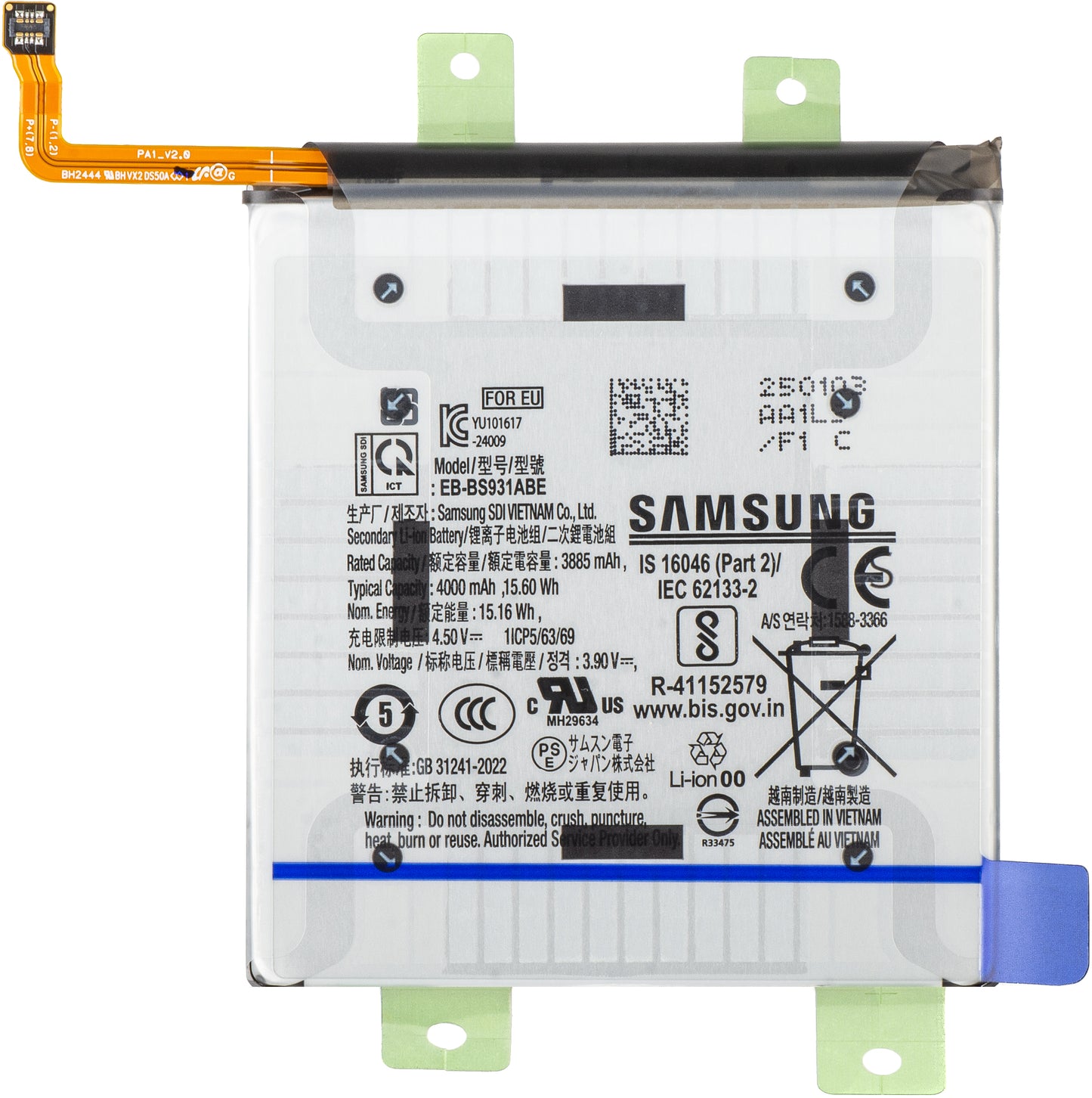 Accu Samsung Galaxy S25 S931, EB-BS931ABE, Service Pack GH82-36331A