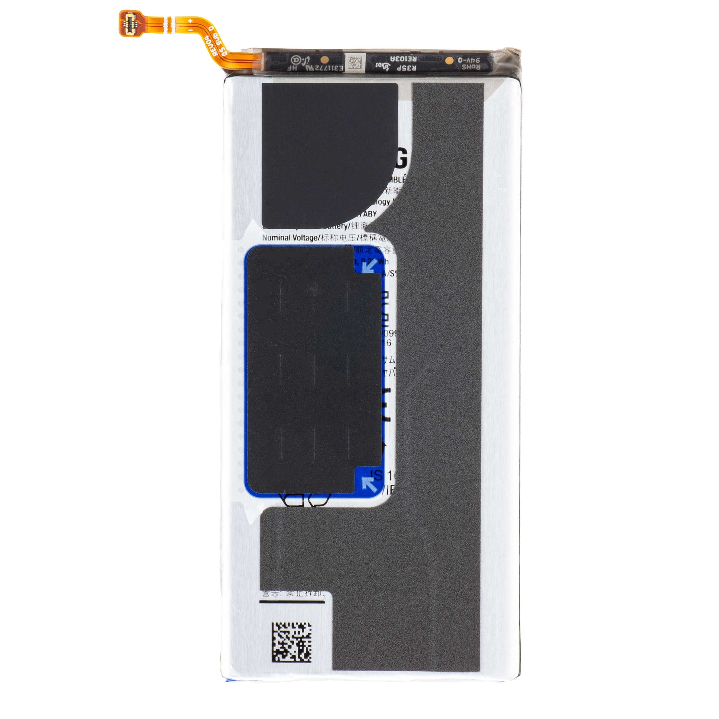 Batterij Samsung Galaxy Z Fold5 F946, EB-BF947ABY, Swap GH82-31846A