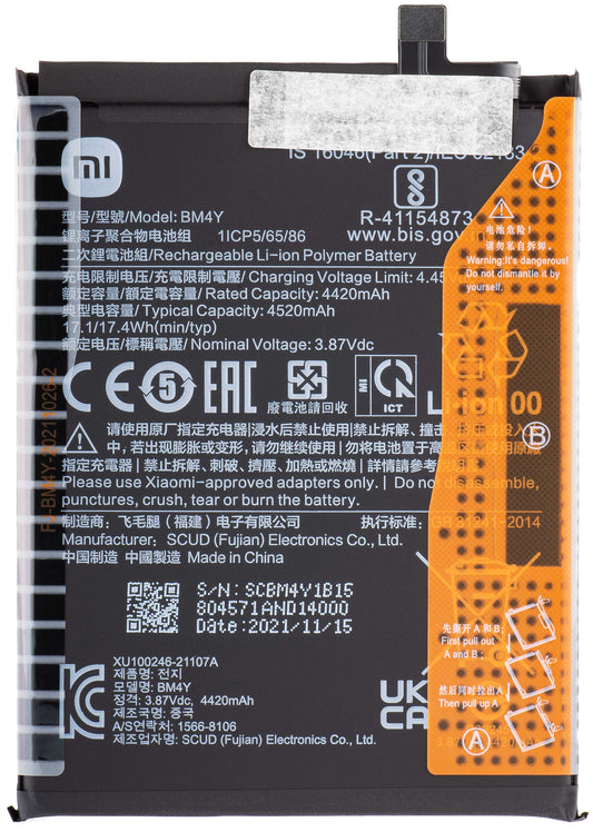 Batterij Xiaomi Poco Poco F3, BM4Y, Service Pack 460200005B5S