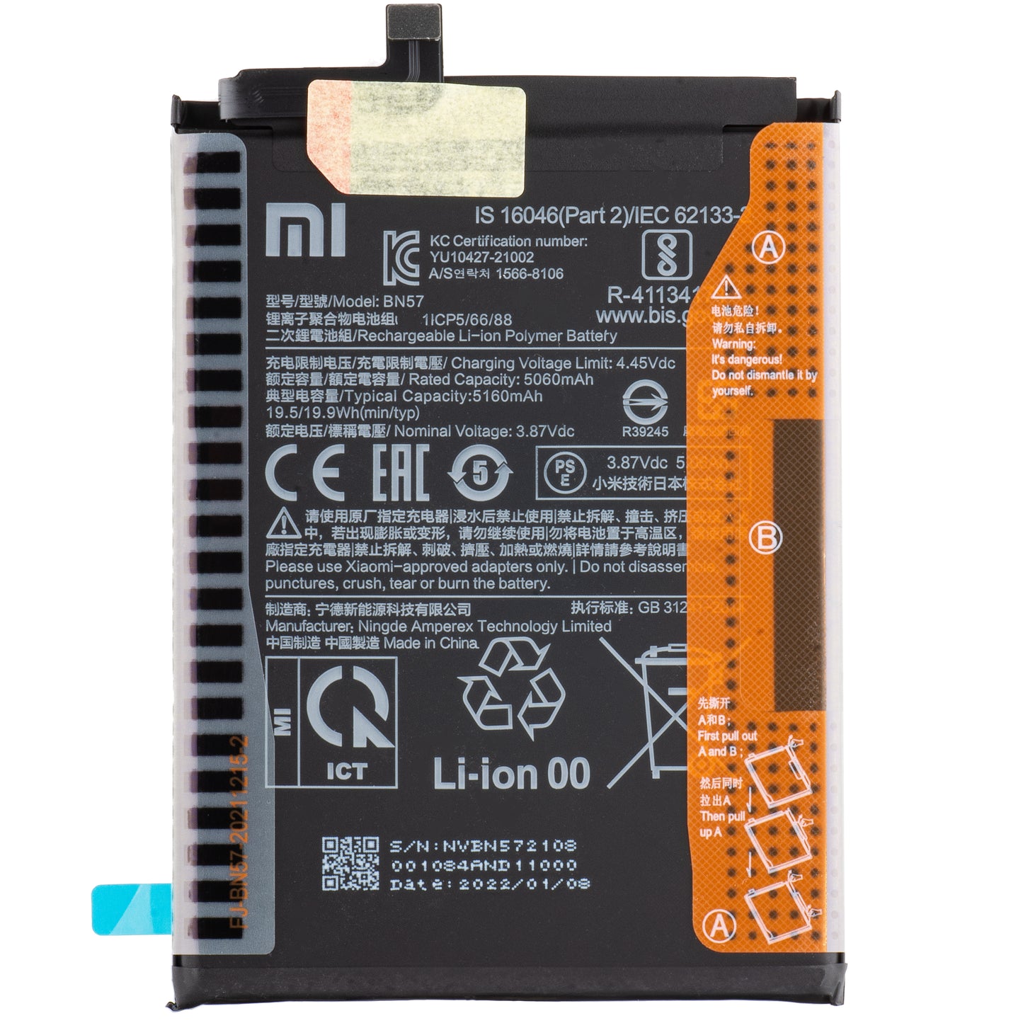 Accu Xiaomi Poco X3 Pro, BN57, Service Pack 460200007D1G