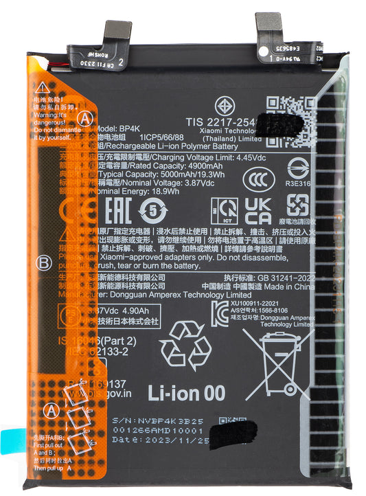 Accu Xiaomi Poco X5 Pro / Redmi Note 12 Pro 5G, BP4K, Service Pack 46020000EHLM