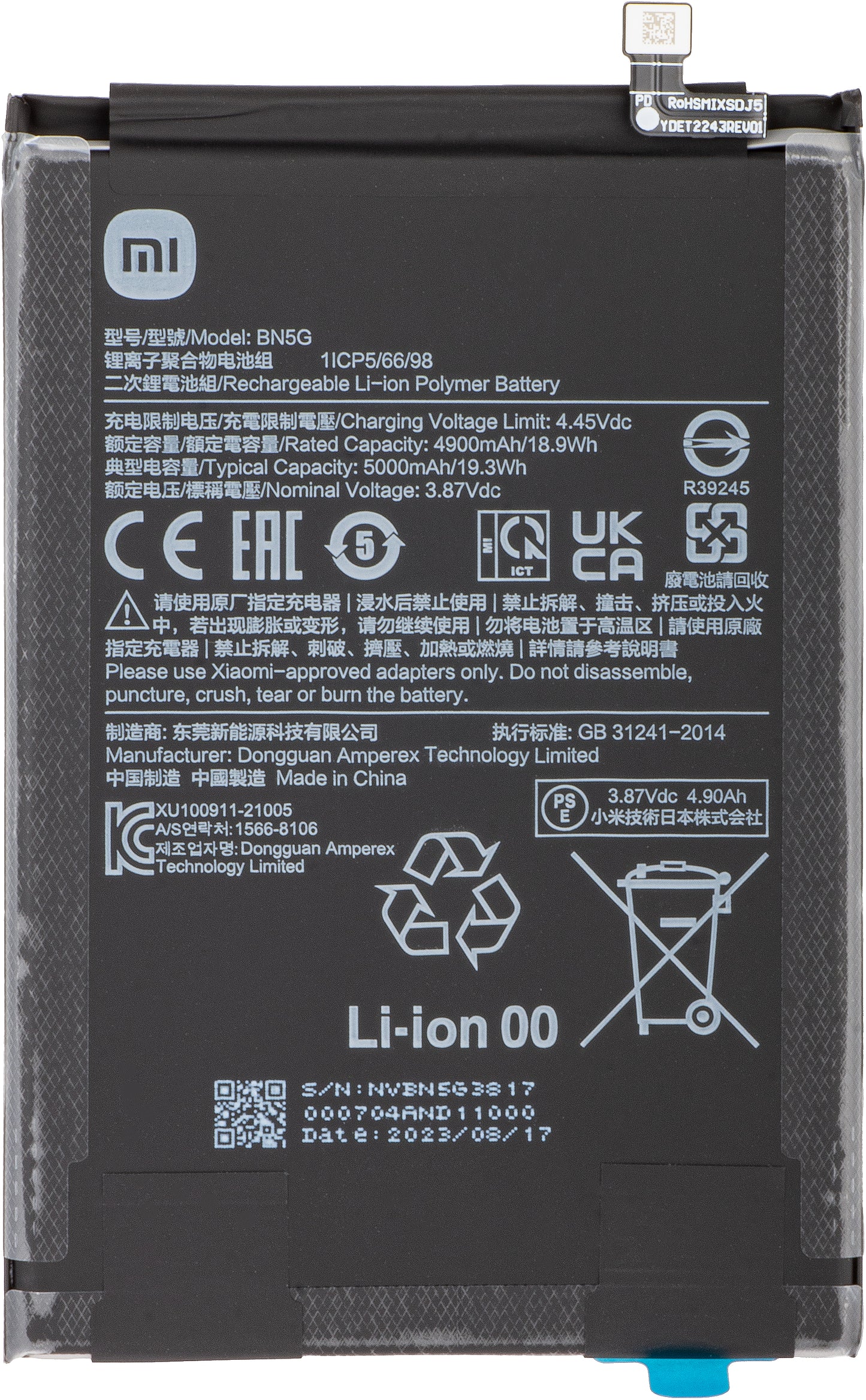 Battery Xiaomi Redmi Redmi 10A/10C, BN5G, Service Pack 46020000B31G