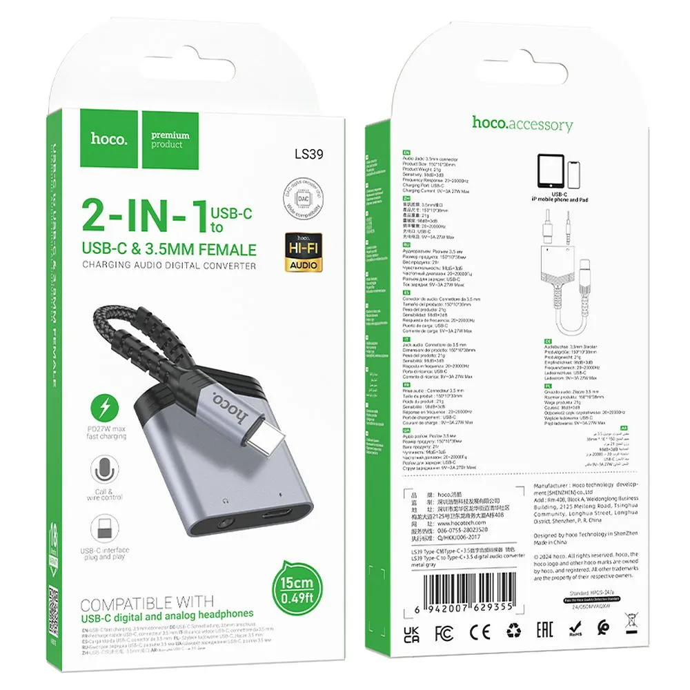USB-C to USB-C / 3.5mm HOCO LS39 Audio Adapter, Black