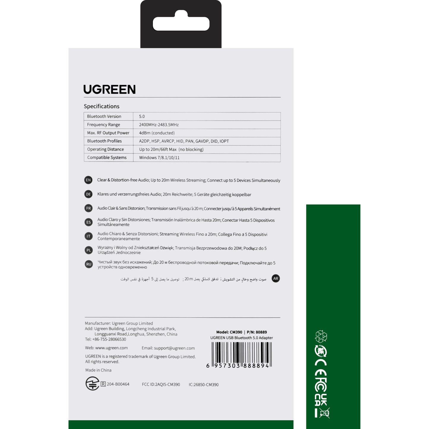 Bluetooth USB-adapter UGREEN CM390, zwart