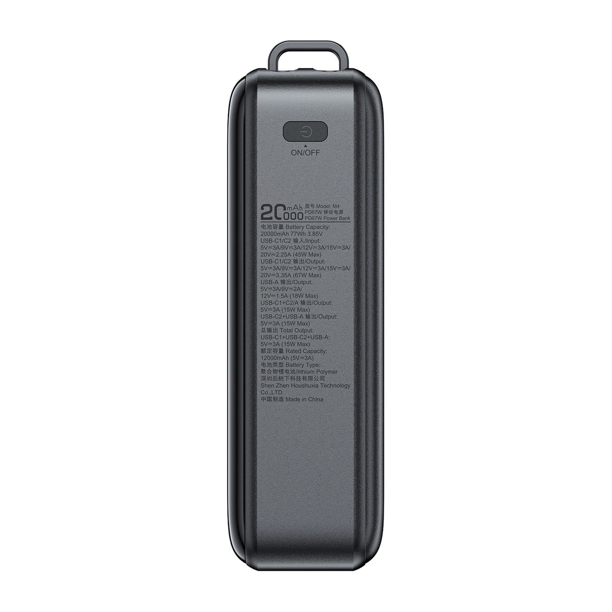Externe Batterij Acefast M4, 20000mAh, 67W, PD, 1 x USB-A - 2 x USB-C, Zwart