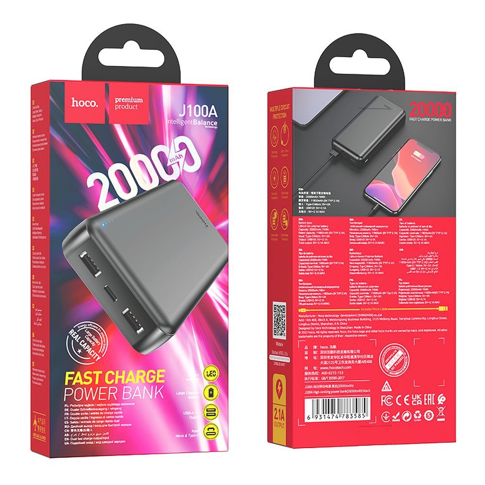 Externe batterij HOCO J100A, 20000mAh, 10W, 2 x USB-A, Zwart
