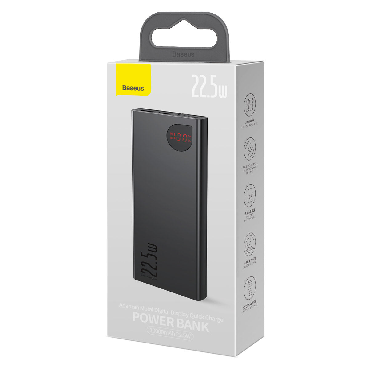 Externe Batterij Baseus Adaman, 10000mAh, 22.5W, QC + PD, 1 x USB-C - 2 x USB-A, Zwart PPAD070001