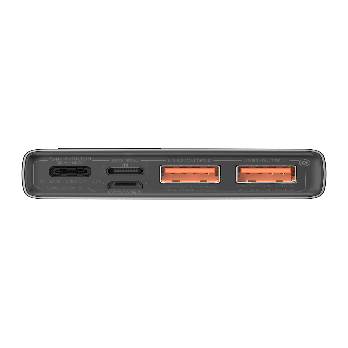 Externe Batterij Baseus Adaman, 10000mAh, 22.5W, QC + PD, 1 x USB-C - 2 x USB-A, Zwart PPAD070001