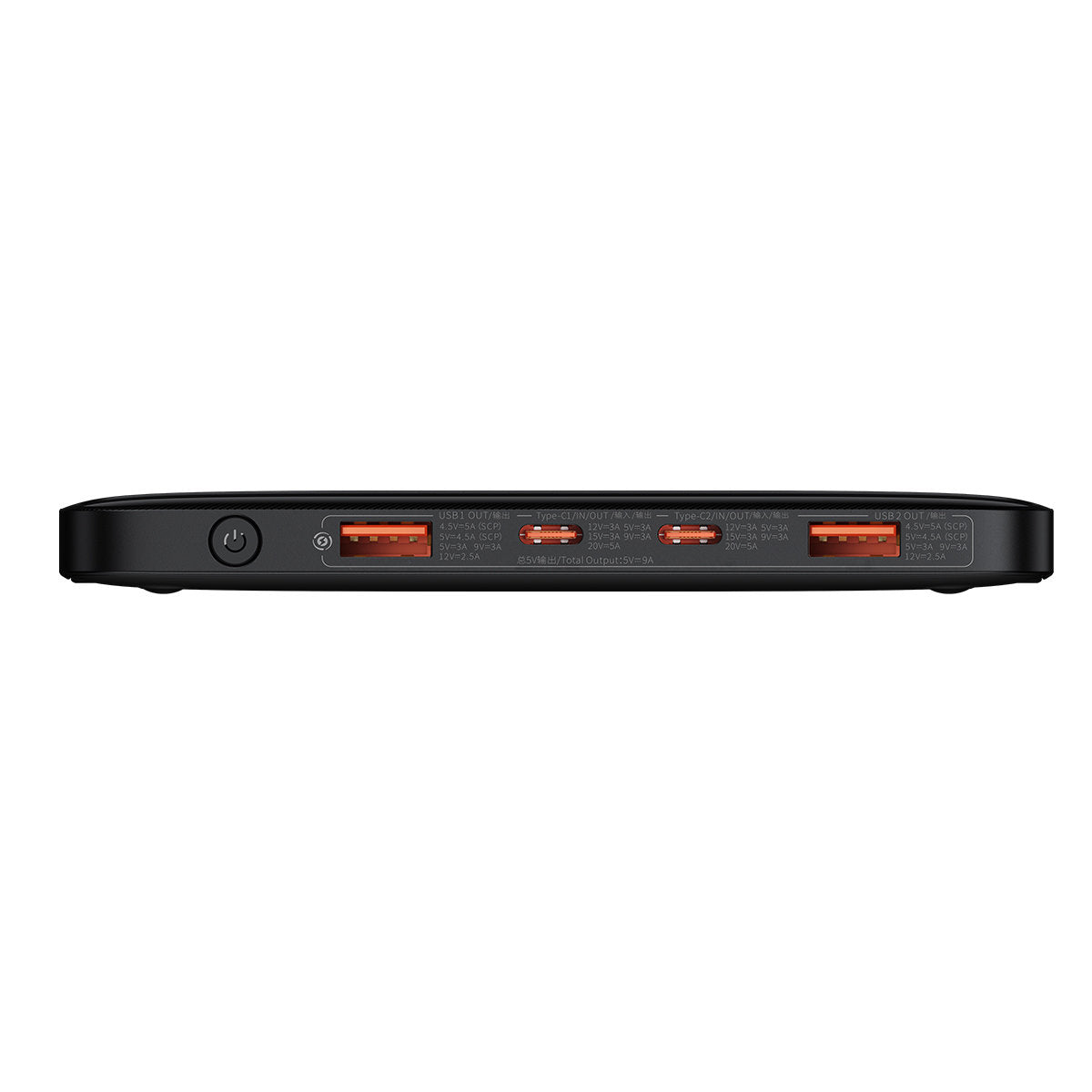 Externe Batterij Baseus Blade Ultrathin, 20000mAh, 100W, QC + PD, 2 x USB-A - 2 x USB-C, Zwart PPBL000201