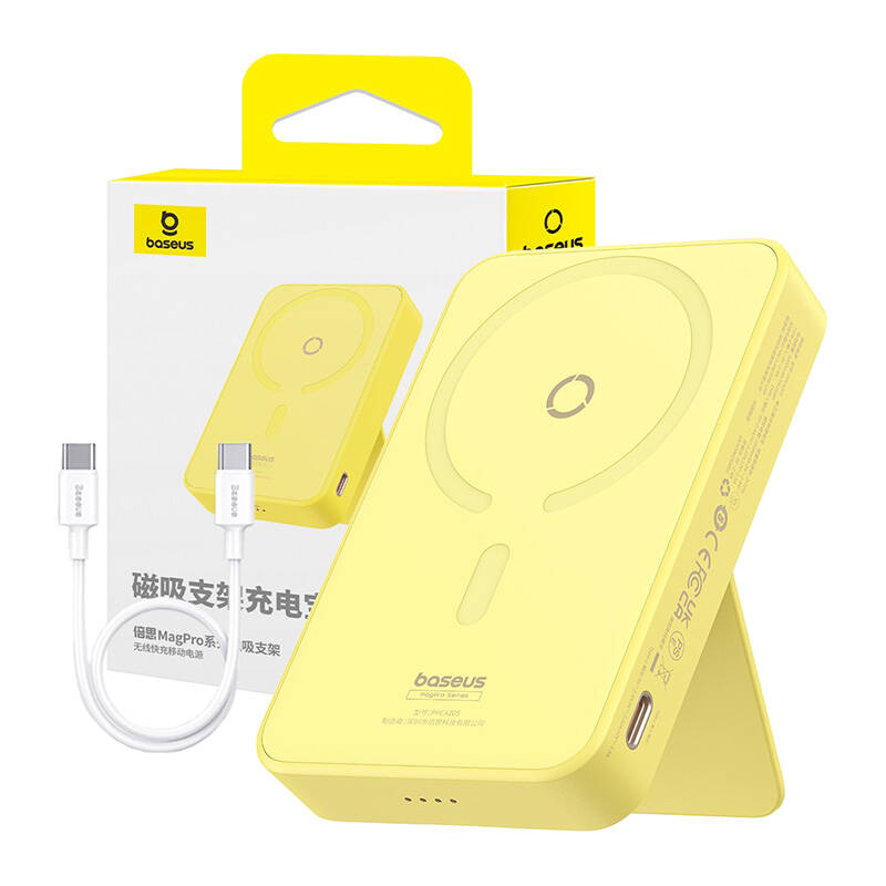 Draadloze Externe Batterij Baseus MagPro PPCXZ05, 5000mAh, 20W, PD + FQI, 1 x QI - 1 x USB-C, Geel P10064101Y23-00