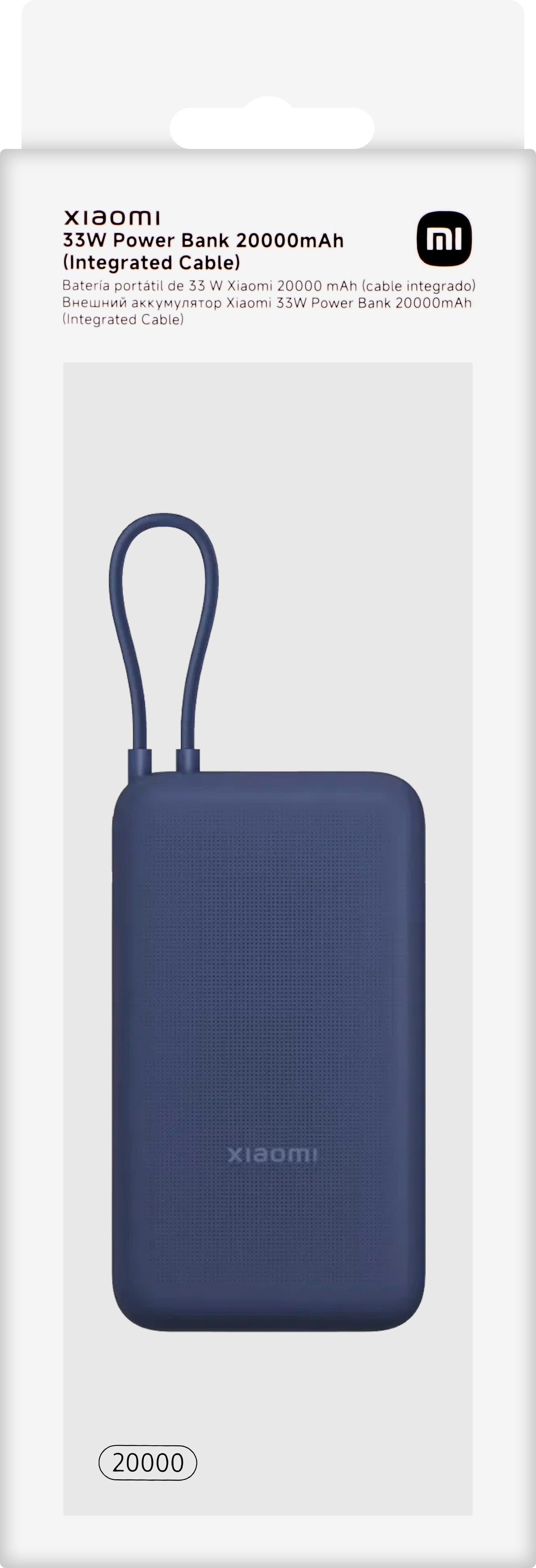 Externe Batterij Xiaomi, 20000mAh, 33W, QC + PD, 1 x USB-A - 2 x USB-C, Blauw BHR8975GL