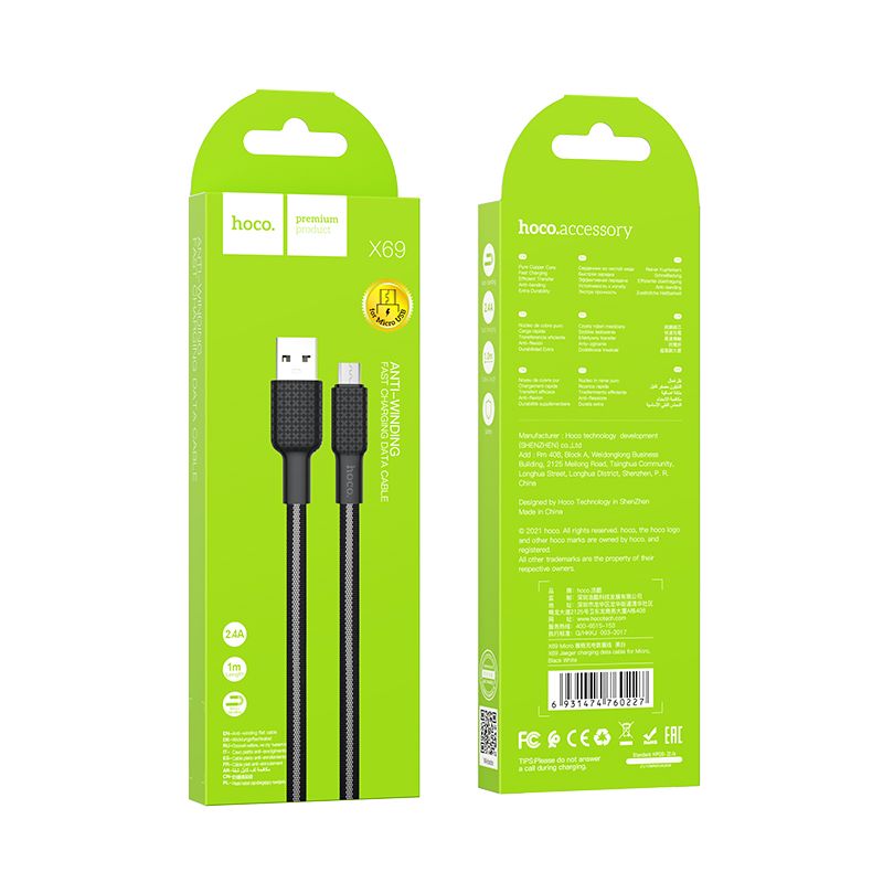 HOCO X69 USB-A - microUSB data- en oplaadkabel, 18W, 1m, Zwart
