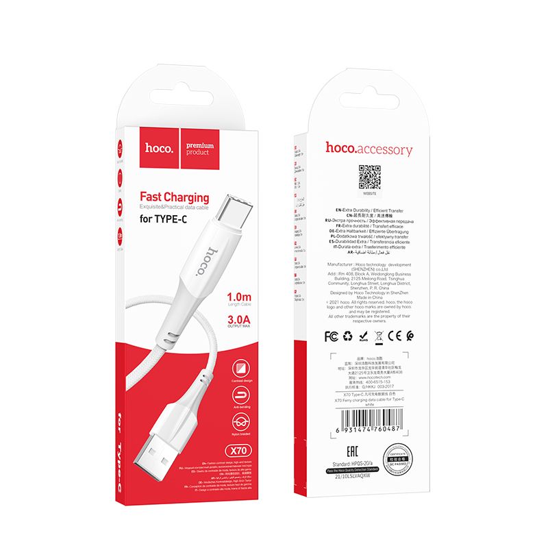 USB-A - USB-C HOCO X70 Data- en Oplaadkabel, 18W, 1m, Wit