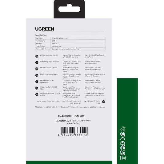 USB-C Data- en oplaadkabel - USB-C UGREEN US300, 100W, 1m, Wit