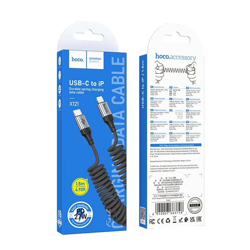 USB-C - Lightning Data- en Oplaadkabel HOCO X121, 27W, 1.5m, Zwart