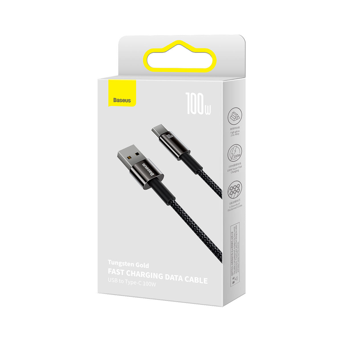 USB-A naar USB-C Baseus Tungsten Gold, 100W, 2m, Zwart CAWJ000101