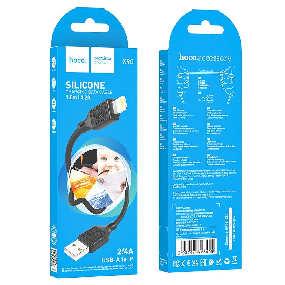 Data- en Oplaadkabel USB-A - Lightning HOCO X90, 18W, 1m, Zwart