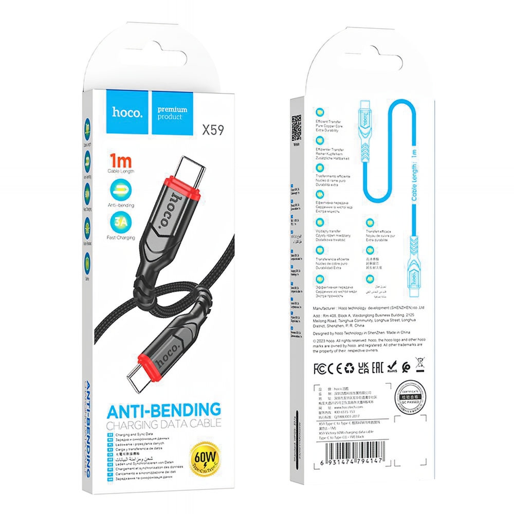 USB-C Data- en Oplaadkabel - USB-C HOCO X59 Victory, 60W, 1m, Zwart