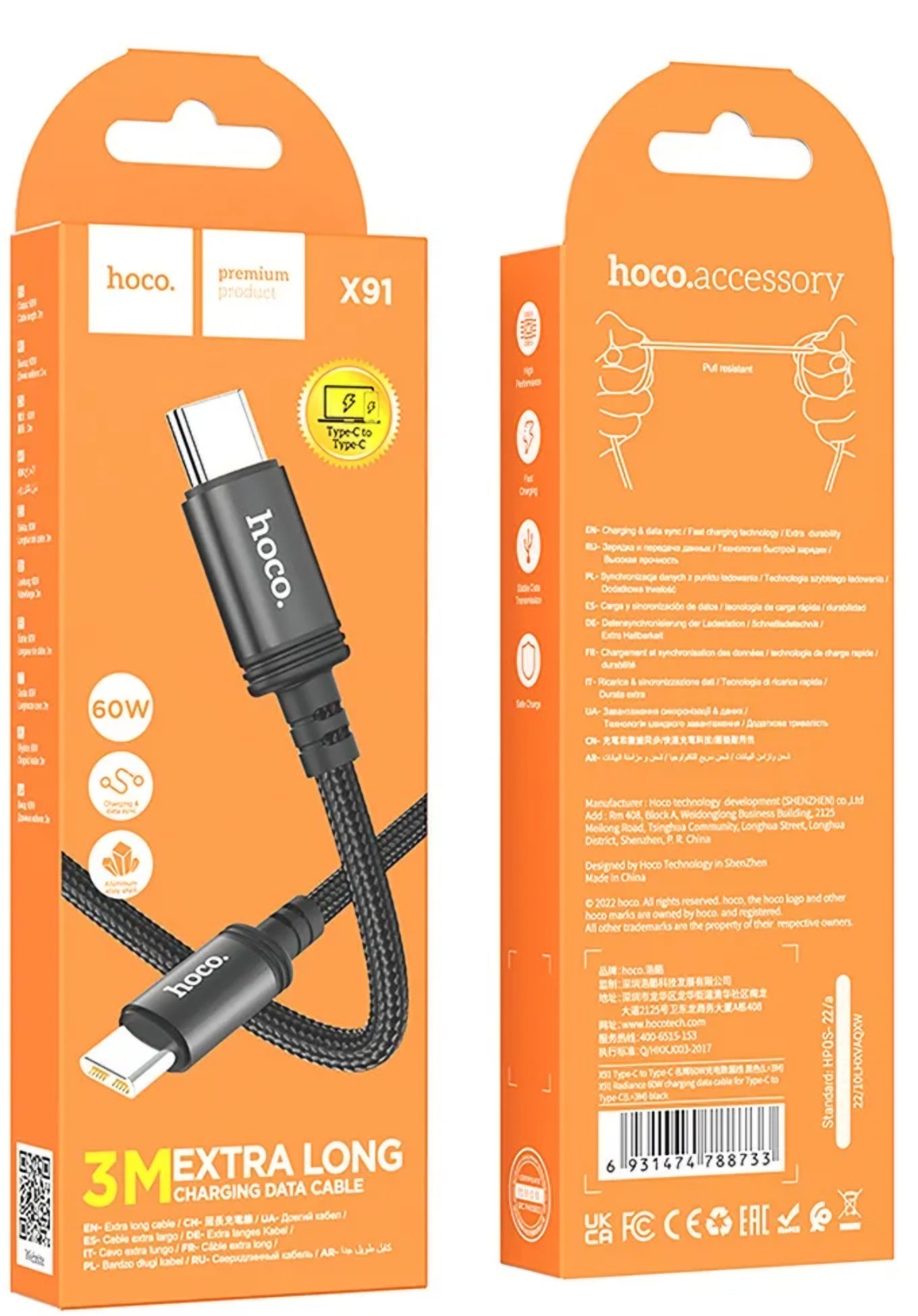 USB-C Data- en Oplaadkabel - USB-C HOCO X91, 60W, 3m, Zwart