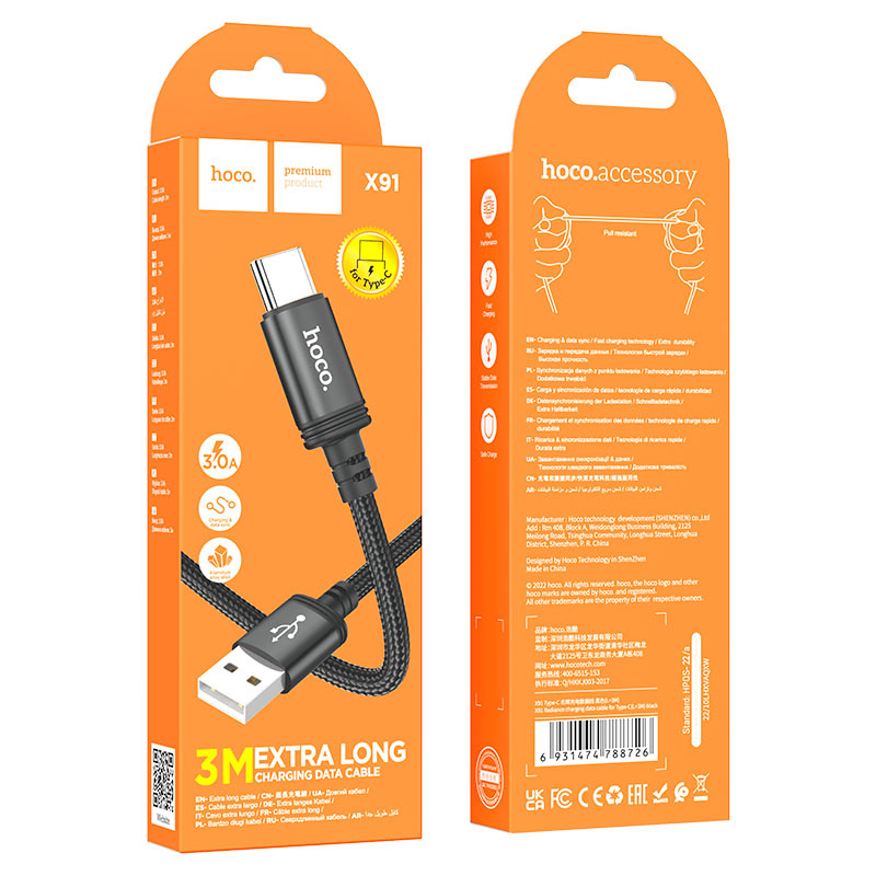 USB-A - USB-C Data- en Oplaadkabel HOCO X91, 18W, 3m, Zwart