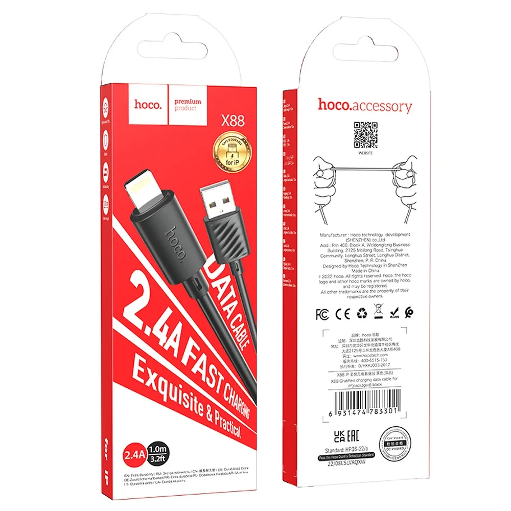 Gegevens- en oplaadkabel USB-A - Lightning HOCO X88, 18W, 1m, Zwart