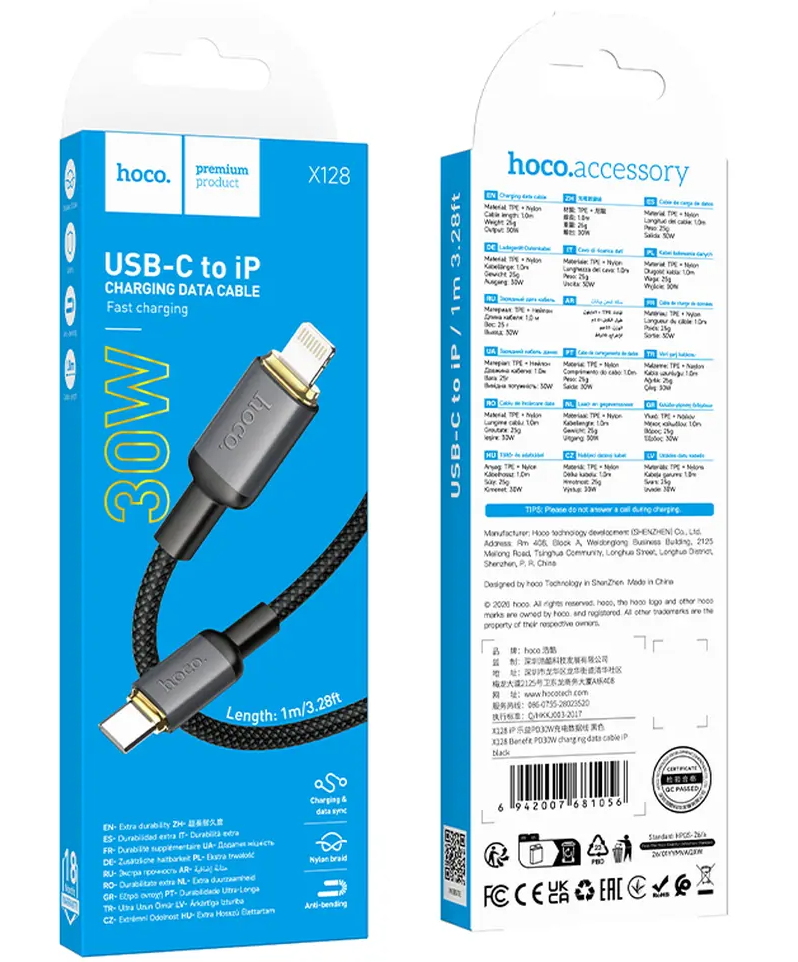 USB-C - Lightning Datakabel en Oplaadkabel HOCO X128 Benefit, 30W, 1m, Zwart