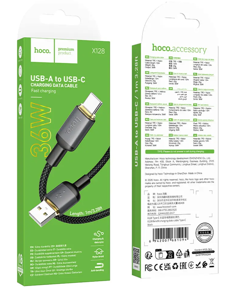 USB-A - USB-C Datakabel en Oplaadkabel HOCO X128 Benefit, 36W, 1m, Zwart