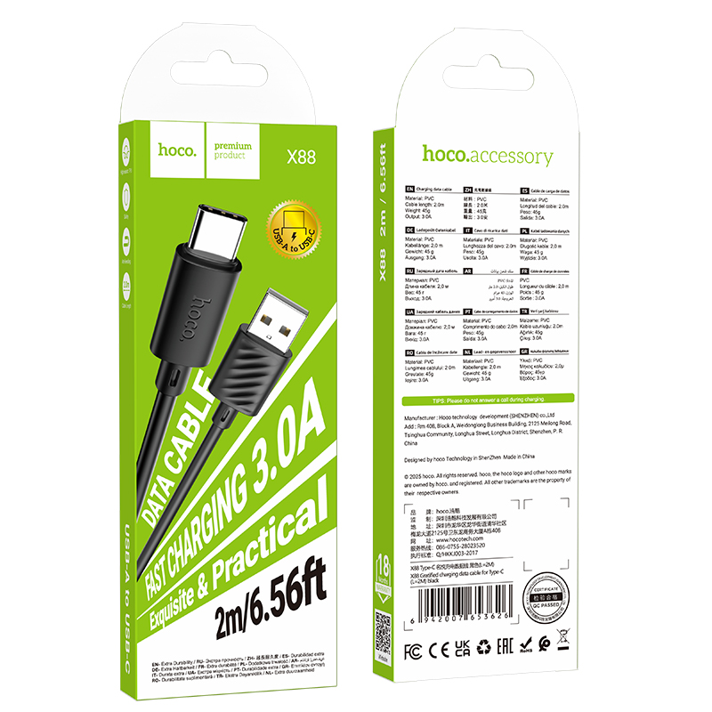 USB-A naar USB-C datakabel en oplaadkabel HOCO X88, 18W, 2m, Zwart