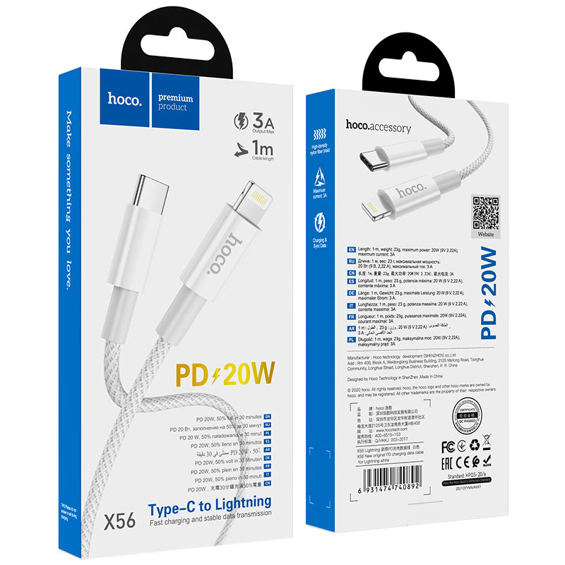 USB-C - Lightning Data- en Oplaadkabel HOCO X56, 20W, 1m, Wit