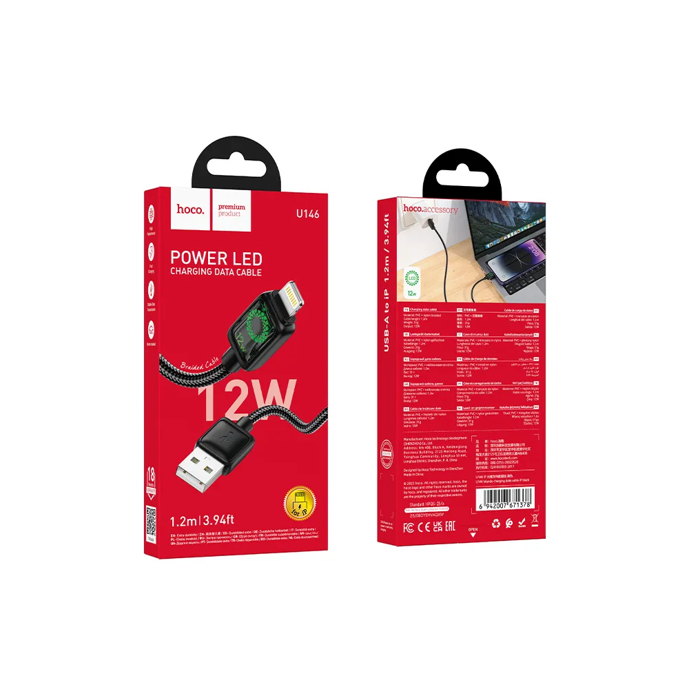 USB-A - Lightning Data- en Oplaadkabel HOCO U146, 12W, 1.2m, Zwart