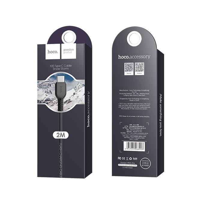 USB-A naar USB-C Data- en Oplaadkabel HOCO Flash X20, 18W, 3m, Zwart