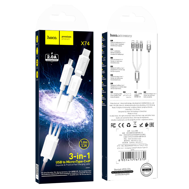 USB-A - Lightning / microUSB / USB-C Oplaadkabel HOCO X74 3in1, 18W, 1m, Wit