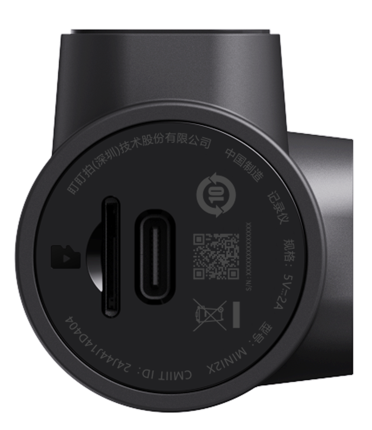 Auto Camera DDPAI MINI2X, 2K, Wi-Fi